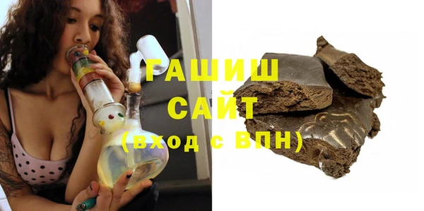 таблы Алексеевка