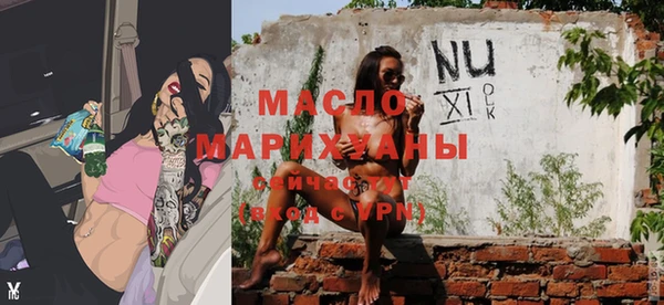 таблы Алексеевка