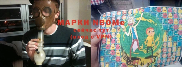 таблы Алексеевка