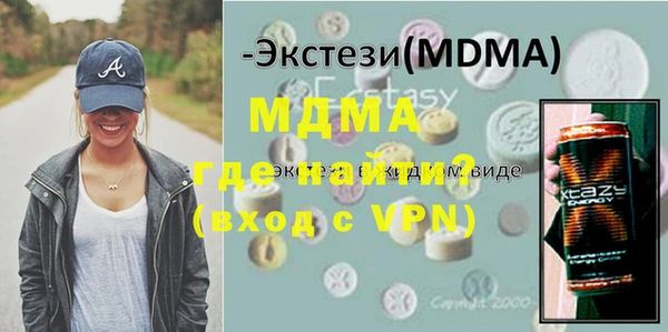 таблы Алексеевка
