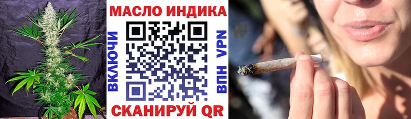 Купить закладки  Чита  Дистиллят ТГК вейп 